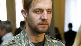 гаврилюк