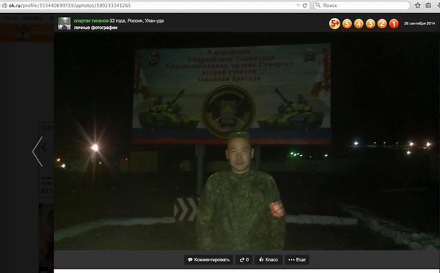 армия танк рф оккупанты вторжение