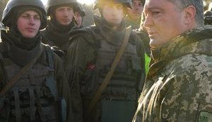 Оборонно-промышленный комплекс Украины перевели в особый режим, - Порошенко
