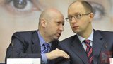 "Тимошенко - наш президент!": оппозиция готовится к победе на президентских выборах. ФОТОрепортаж