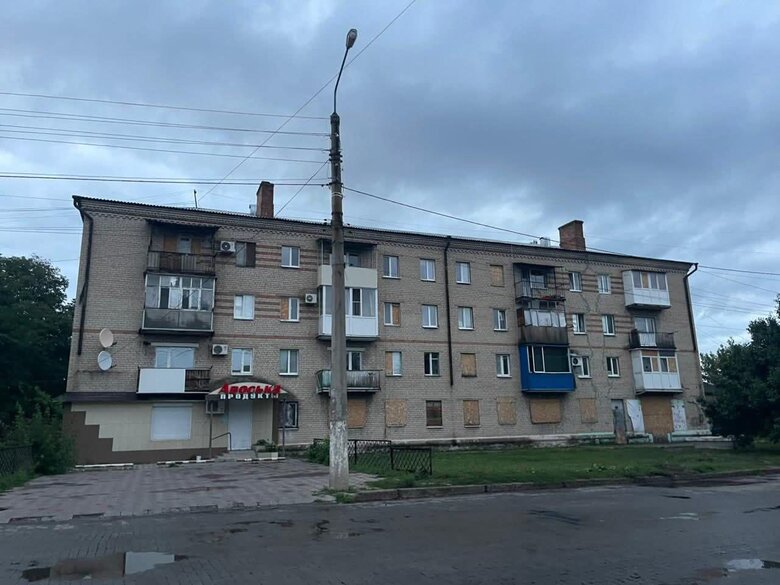 Слов'янськ