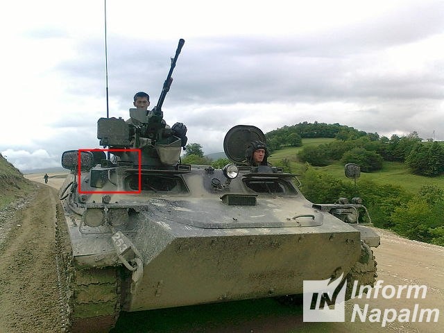 армия вооружение рф оккупанты