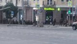 ростов