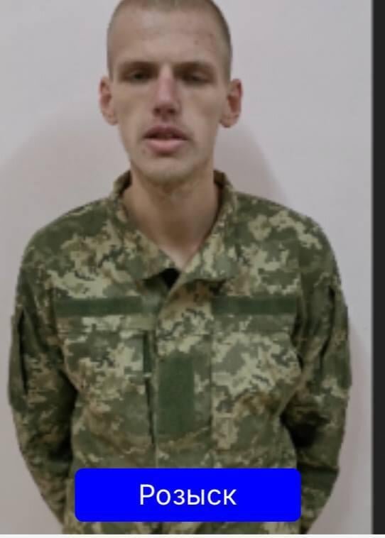 канупєр