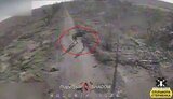війна
