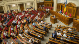 Рада приняла в первом чтении законопроект о создании Бюро экономической безопасности
