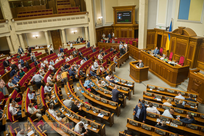 Попередження в чаті СН про лайно в сторону президента, Лукашев оформляє Наташу помічником, усміхнені Верещук і Бужанський, - робота ВР 2 вересня 01