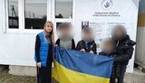 В Україну повернули 3х дітей та їх матір