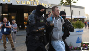 Під час протестів у Мінську затримали майже 80 осіб, - правозахисники