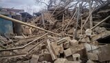 область,запорізька