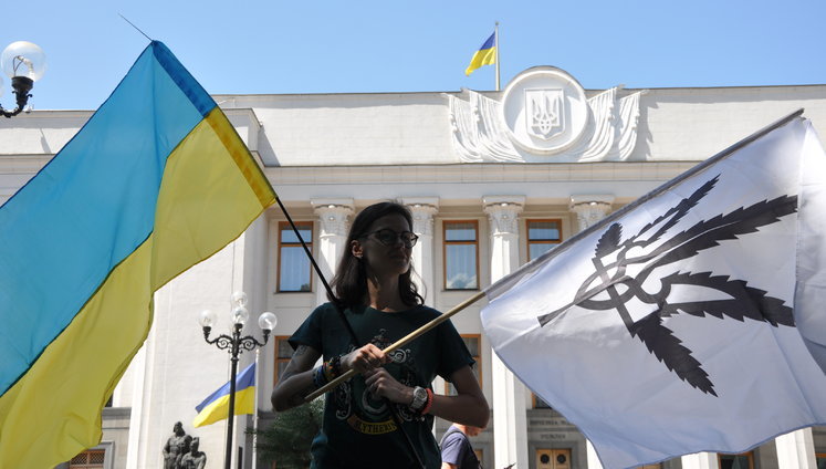 Акция за легализацию медицинского каннабиса прошла возле Верховной Рады. ВИДЕО+ФОТОрепортаж