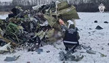 Катастрофа Іл-76 у Бєлгородській області