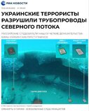 Беззаперечні докази