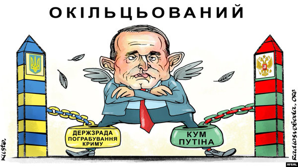 Зе!Диджитализация, обыск у Кличко, занимательная арифметика в ВР. Свежие ФОТОжабы от Цензор.НЕТ 08