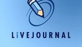 Кто убил ЖЖ? О роли российских спецслужб в уничтожении LiveJournal