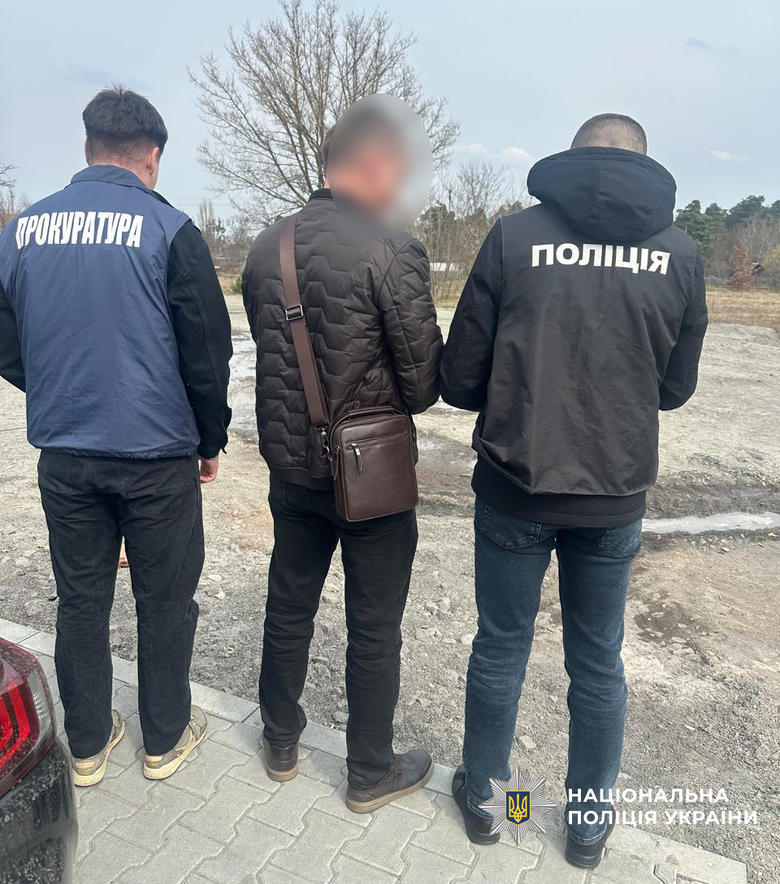 Махинации с углем