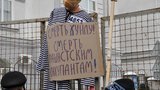 Під консульством РФ у Києві відбулася акція "Народне припинення дипвідносин із агресором". ФОТОрепортаж+ВІДЕО