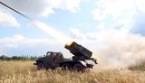 град