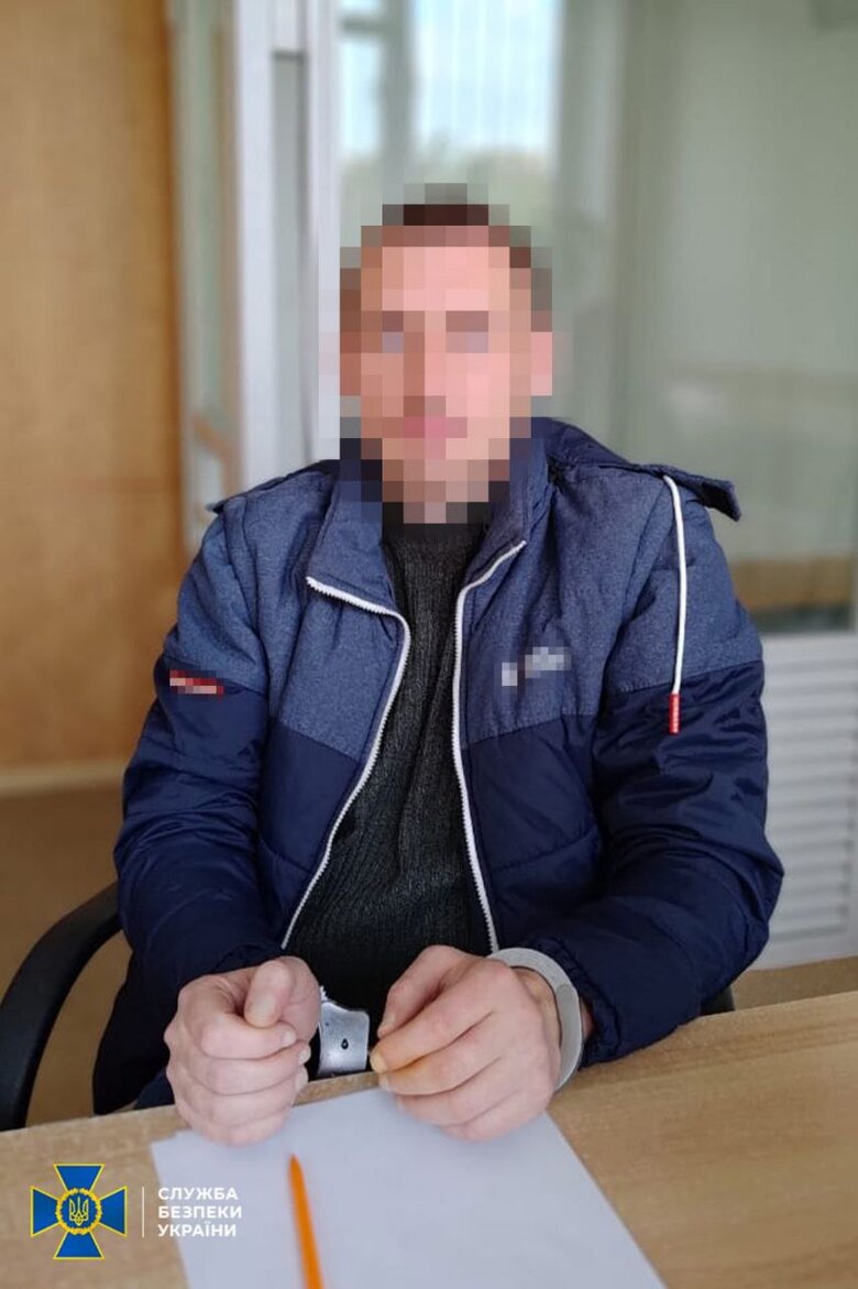 Російський інформатор на Донеччині