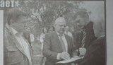 Новый VIP-агитатор от ПР в Донецке: Министр Близнюк пиарит Азарова. ФОТО