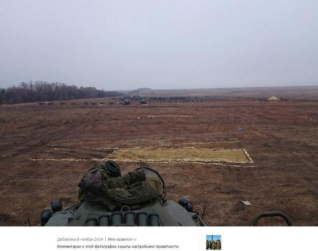 армия рф оккупанты