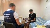 Пытки пленных