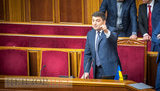 Government report hearing in Rada postponed to June 20