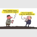 Исчерпывающий ответ