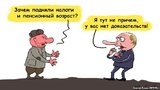 Исчерпывающий ответ