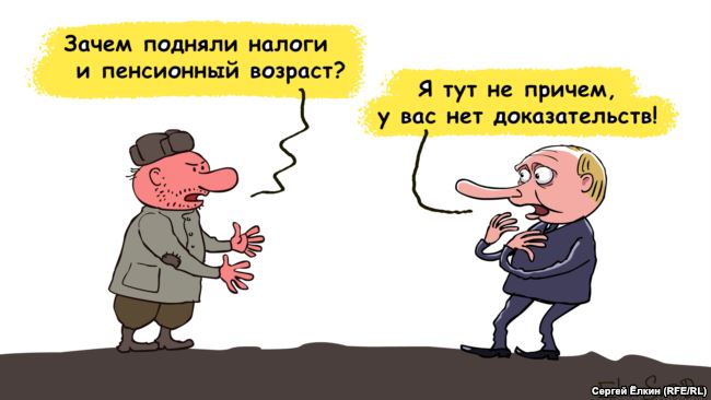 Исчерпывающий ответ