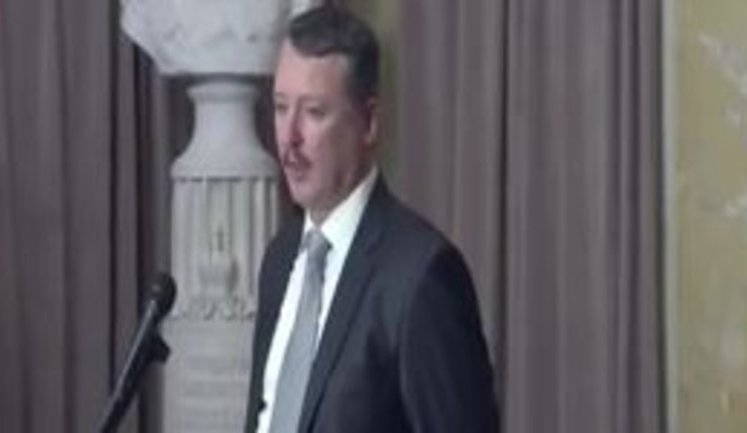 Террорист Гиркин: Можно ли мне критиковать Путина, или тогда придет "украинская ДРГ"?