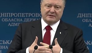 порошенко