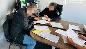 Працівник ТЦК змінював дані в системі Оберіг за гроші