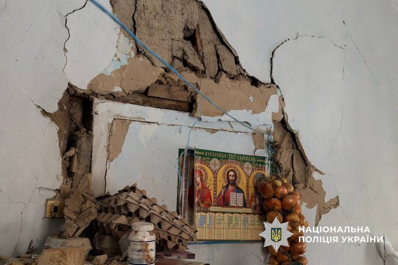 Shelling of Cherkasy region