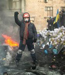 активист