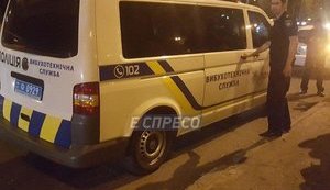 Поліція перевіряє повідомлення про мінування столичної підземки - 6 станцій закрито