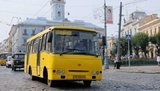 транспорт,черновцы