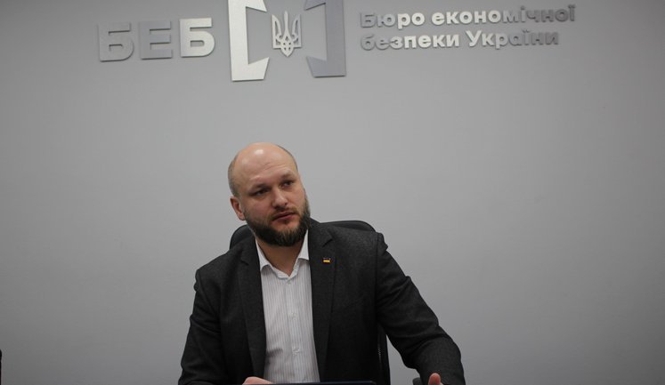 У БЕБ має бути спеціальний статус, щоб орган працював самостійно, - Цивінський