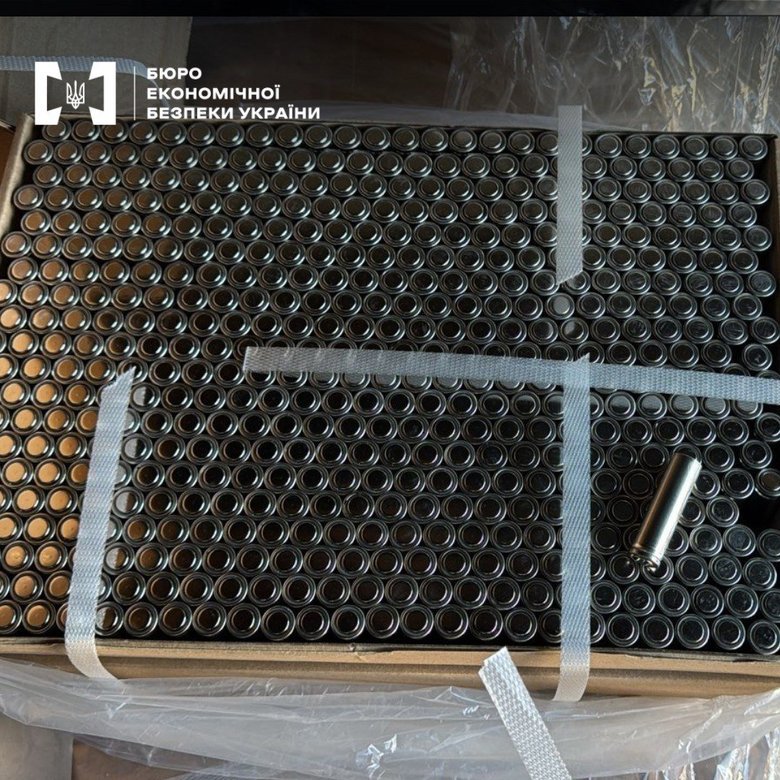 БЕБ викрило схему незаконного виробництва батарейок Duracell