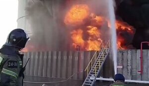 У Ростовській області горить нафтобаза