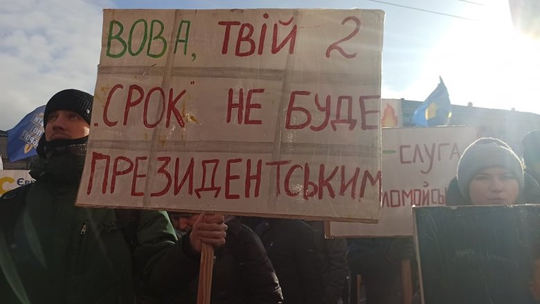 Печерський суд обирає запобіжний захід Порошенку 14