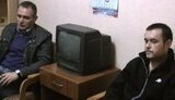 ограничники