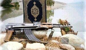 РАСКАЯНИЕ: АВТОР &amp;quot;БИБЛИИ ДЖИХАДИСТОВ&amp;quot; ВЫСТУПАЕТ ПРОТИВ НАСИЛИЯ (The Guardian)