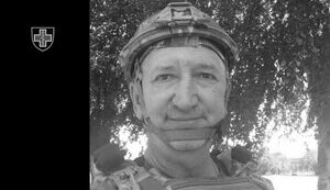 Загинув Олег Романенко