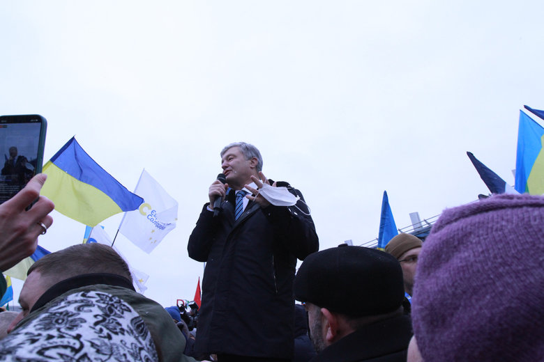 Зустріч Порошенка в аеропорту Київ 19
