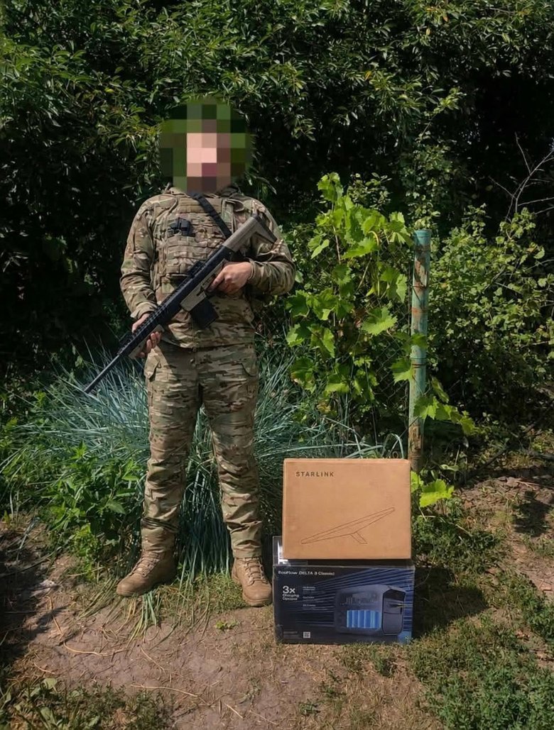 Терміновий збір для військових, які ведуть важкі бої на передовій