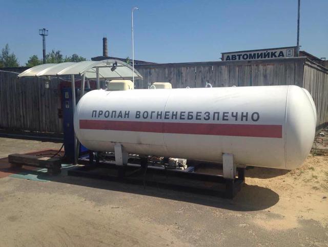 азс гфс