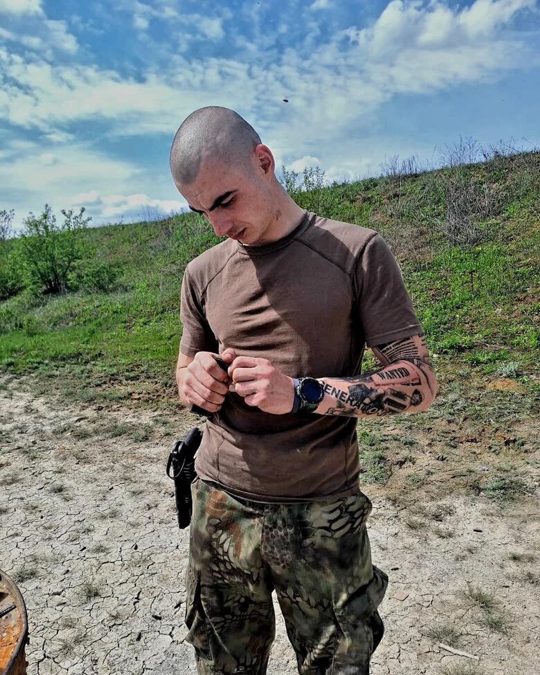 Соколик