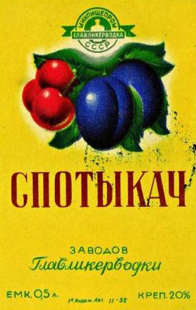 Цензор.НЕТ Изображение