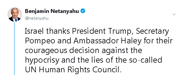 США залишають Раду ООН з прав людини, - Хейлі 01